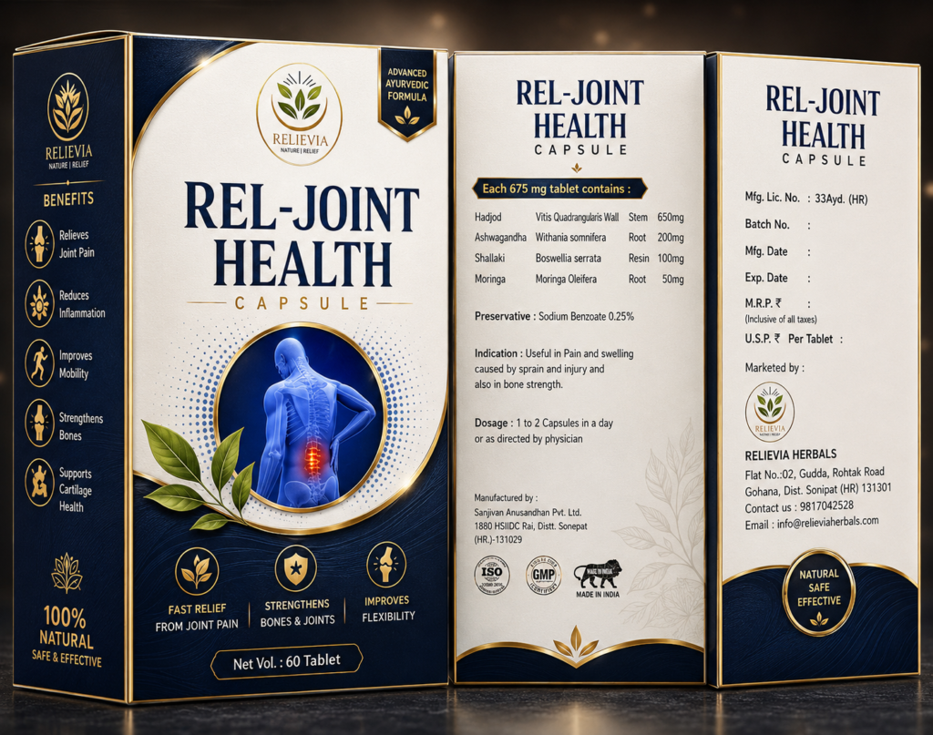 REL-Joint Health Capsule