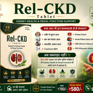 REL- Ckd Tablet