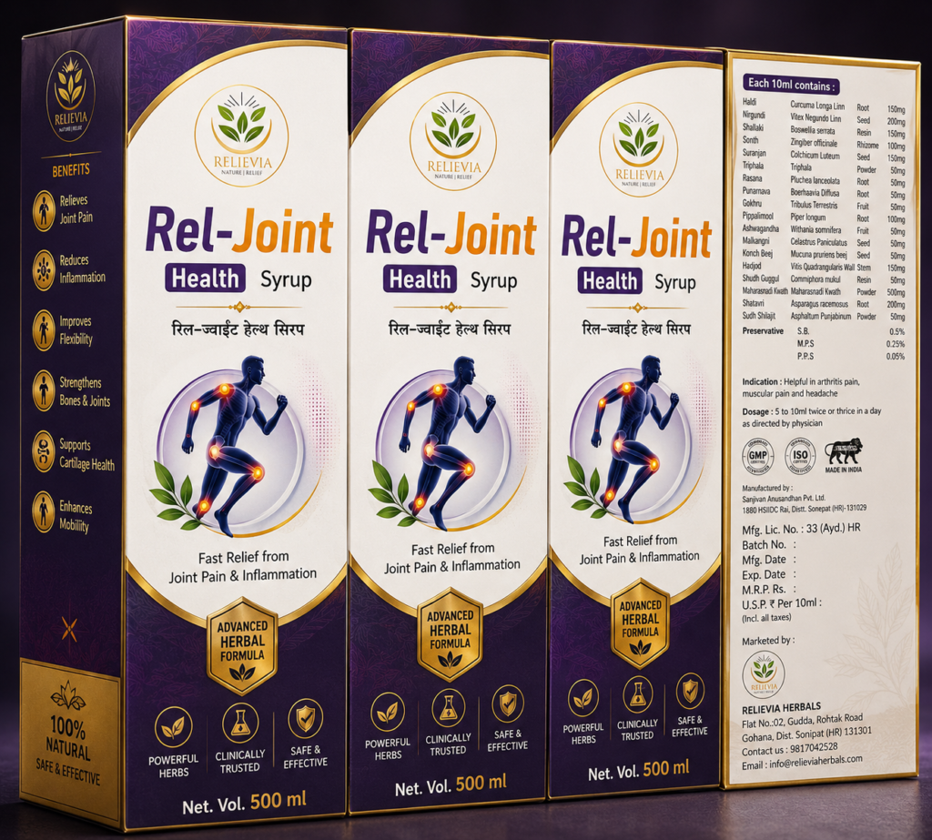 REL-Joint Health Syrup (500ML)