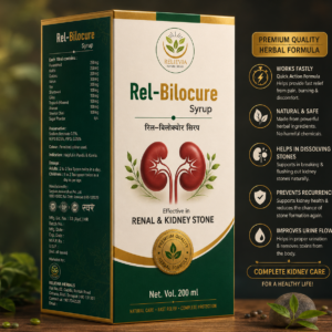 REL-Bilocure Syrup