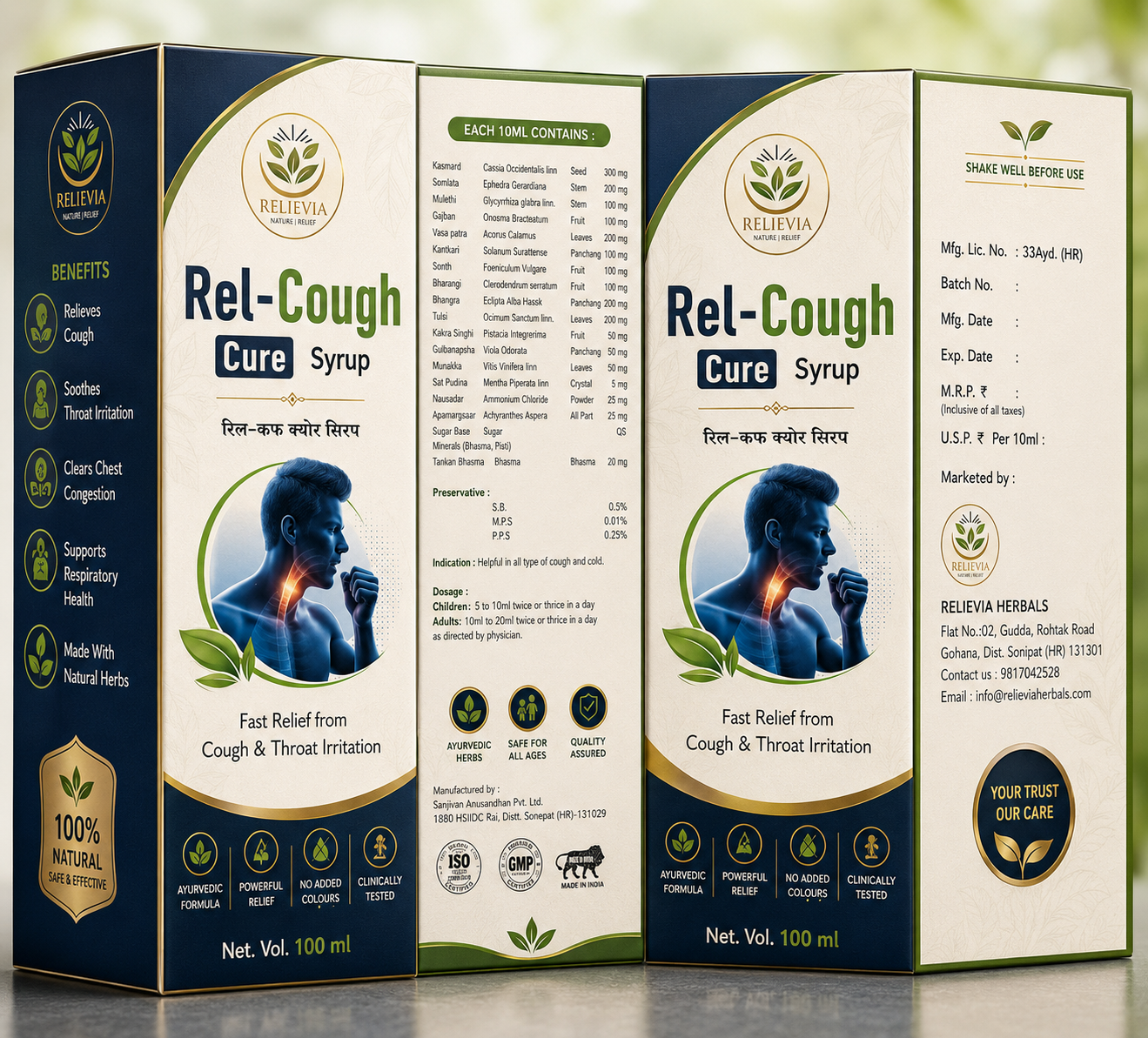 REL-Cough Cure Syrup