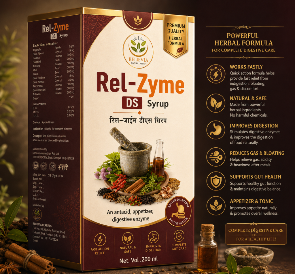 REL-Zyme DS Syrup